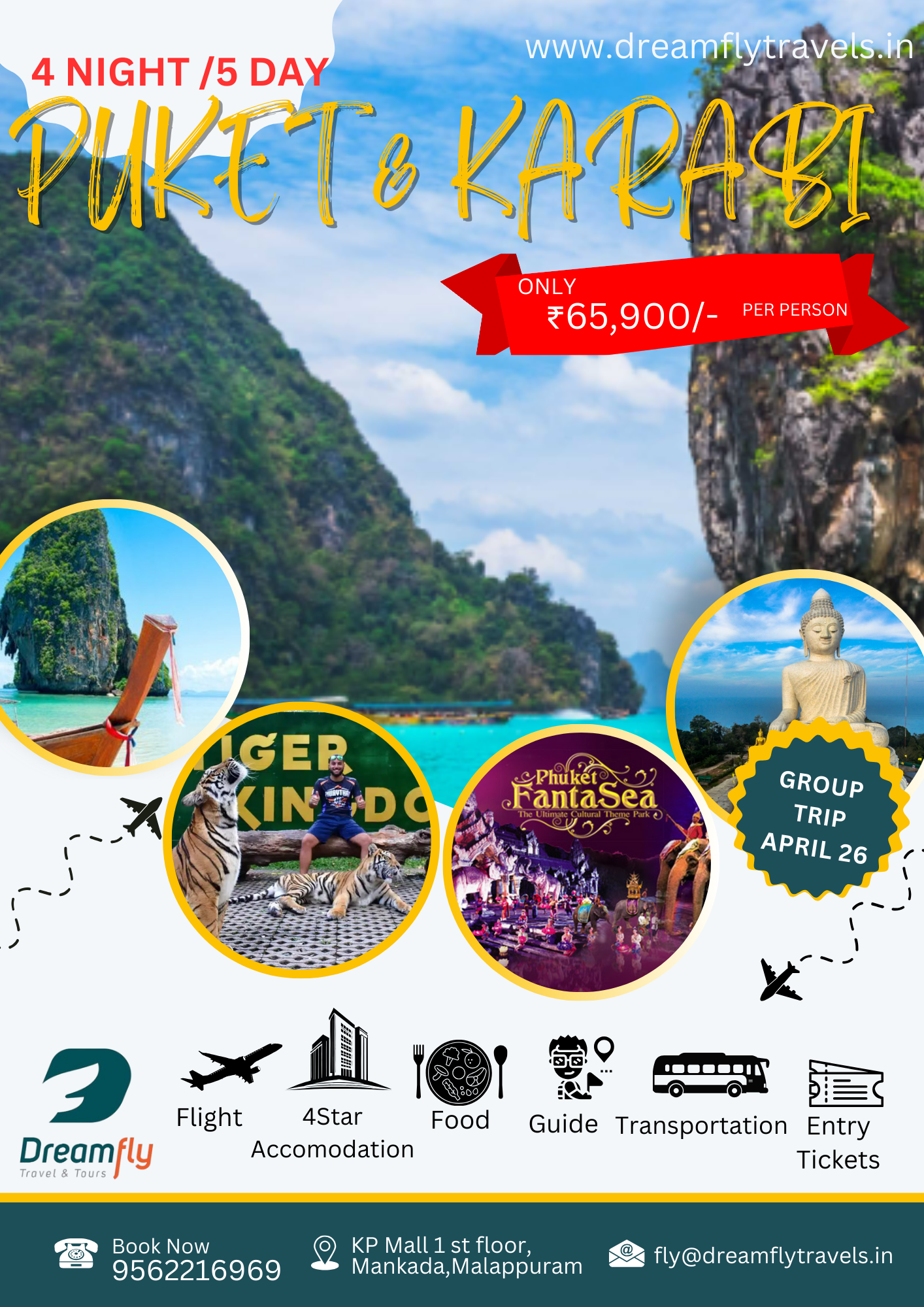 puket